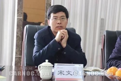 pg电子官方网站与龙浩航校联合申办飞行技术专业